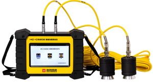 HEISSES SellingHC-CS202 Ultraschall-Betonfehler-Tiefen prüfgerät Risstiefen-Tester Lithium-Batterie - Product Image 5