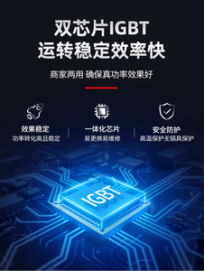 Cuisinière à induction commerciale à brûleur unique en acier inoxydable pour soupes, avec fonctions d'économie d'énergie, 10-20 kg, pour cuisine de restauration - Product Image 3