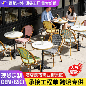 Garden Set Outdoor <b>Aluminum</b> Alloy <b>Table</b> Chair 4 Seater Weather Resistant Contemporary Courtyard Furniture - Product Image 2