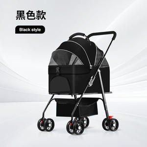 हाइरा फोल्डेबल डॉग स्ट्रेलर 3 में 1 डिचैटेबल पालतू जानवरों में Hyra फोल्डेबल कुत्ते स्ट्रैलर हल्के बिल्ली - Product Image 2