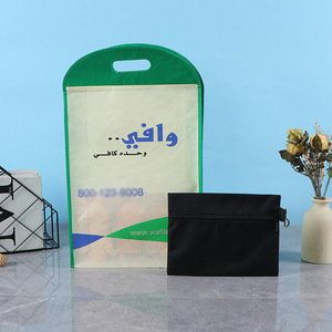 Sacs fourre-tout non tissés personnalisés avec impression de logo pour le shopping et la promotion - Product Image 2