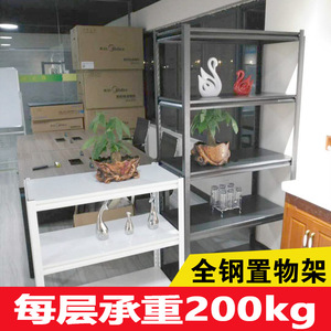 Multi Functional Steel <b>Storage</b> Rack 3 Tier Rectangle Standing Type <b>For</b> <b>Kitchen</b> Bedroom Living Room - Product Image 4