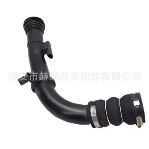 Land Rover Coolant Hose LR126504 New <b>Engineering</b> <b>Plastics</b> For Replace Repair - Product Image 4
