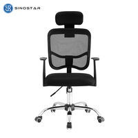 Chaise de bureau ergonomique pivotante à dossier mi-haut en maille avec base en acier pour ordinateur et gaming