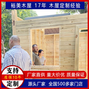 <b>Sandwich</b> <b>Panel</b> House 6x4m Modern Design Office Use Mobile Container Home - Product Image 3