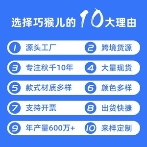 Mousqueton de sécurité industriel M7M8 en fer zingué à connexion rapide pour corde, balançoire, alpinisme et usage extérieur - Product Image 4