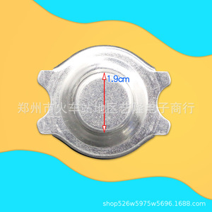 <b>Electric</b> Pressure Cooker Thermostat 155 Degree 2 <b>Wire</b> Aluminum Alloy Bottom Temperature Limiter Universal Magnetic Household - Product Image 2