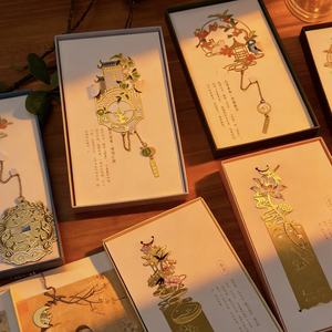 Marque-page fin en métal ajouré vierge, avec motifs de dessin animé, plume, flocon de neige chrétien, animal mignon, broderie, motif <span class=keywords><strong>juif</strong></span>, café et fleur séchée - Product Image 3