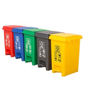 حاويات نفايات طبية عالية الجودة 15 لتر 20 لتر 30 لتر مستشفى بلاستيك - Product Image 5