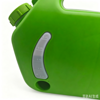 Machine à brouillard froid ULV sans fil de 2,5 L avec batterie au lithium remplaçable, buse interchangeable pour la lutte antiparasitaire et la désinfection