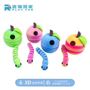 Giocattolo a forma di verme mela con articolazioni mobili per bambini da 5 a 13 anni, design unisex a forma di cubo antistress, set da gioco colorato - Product Image 5