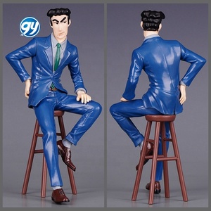 Crayon Shinchan Hiroshi Nohara sentado Pose traje figura en caja modelo coleccionable estatua <span class=keywords><strong>papá</strong></span> personaje - Product Image 3