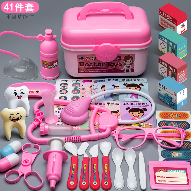 [Rose] Boîte de rangement de 41 pièces