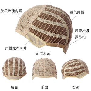 Nouvelle perruque synthétique pour hommes, style européen et américain, en fibre haute température, élégante et stylée, blond doré clair, avec <span class=keywords><strong>frange</strong></span> latérale - Product Image 5