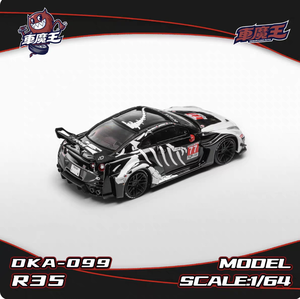 [Disponibile] Modellino Auto in Lega Che Mo Wang 1/64 Nissan GTR R35 Skeletal <span class=keywords><strong>Dragon</strong></span> con Porte Apribili - Product Image 3