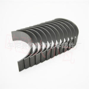 Cojinetes de Biela Nuevos de 3.7L EKG 68052222AB 05019447AA Cojinete de Acero Pequeño para Motor de 6 Cilindros - Product Image 4