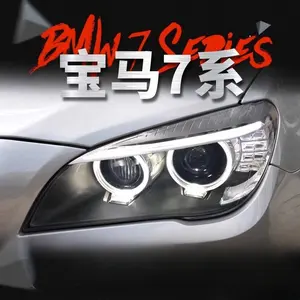 최적의 성능을 위한 BMW 2009-2012 7 시리즈 F02 조명 시스템 용 하이 퀄리티 63117228427/63117228428 LED 크세논 헤드 램프