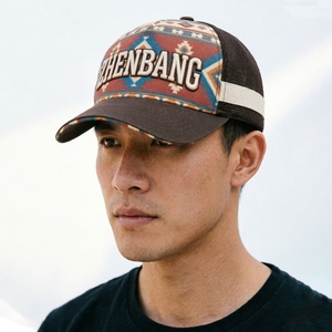 Casquette Trucker en Maille Aztec de Haute Qualité, Personnalisée avec Broderie, Casquette Trucker Snapback Imprimée Numériquement, Gorras, Casquette d'Extérieur - Product Image 6