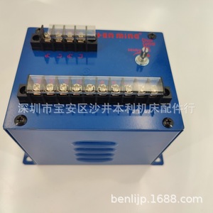 Controlador de mandril electromagnético Chen Mine CCB 250mm para máquina rectificadora - Product Image 2
