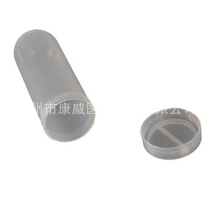 Tubo de centrífuga Conway de 100 ml con fondo redondo y tapa de rosca de PP para uso en laboratorio - Product Image 1