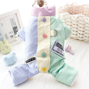 เสื้อโค้ทสัตว์เลี้ยงลอลลี่ป๊อปสำหรับสุนัขตัวเล็ก ผ้าฝ้ายสีสันสดใสบุนวมอุ่นๆ สำหรับฤดูหนาว ฤดูใบไม้ผลิ ฤดูใบไม้ร่วง ดีไซน์น่ารักมีสไตล์ - Product Image 3