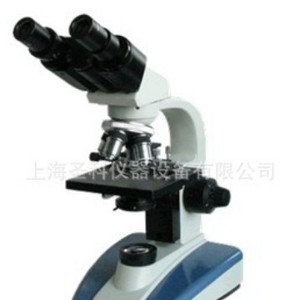 Biam Bm-59xc Trinocular Polarizing Microscope 40-630x Transmission Type For Hardware Analysis - Product Image 1