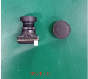 กล้อง Caddx Ratel 2 Pro รุ่นกลางคืน สำหรับโดรน FPV - Product Image 6