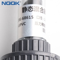 SK type DN15 68615 PVC UPVC mélangeur statique mélangeur de pipeline statique pour ozone/eau liquide mixin