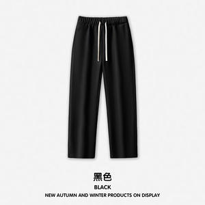 <span class=keywords><strong>Pantalon</strong></span> de survêtement décontracté pour <span class=keywords><strong>homme</strong></span> TX, en coton/polyester doublé en polaire lourd de 350 g, coupe large et droite, couleur unie, pour l'automne - Product Image 1