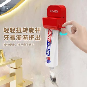 <b>Toothpaste</b> Dispenser Suction Mounted Wall Mount For Home Use With Cute Design - Product Image 3