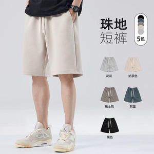 Pantalones Cortos de Malla de Algodón para Hombre, Cintura Media, Transpirables, con Cordón Ajustable, Estilo Deportivo Casual de Verano 2025 - Product Image 3