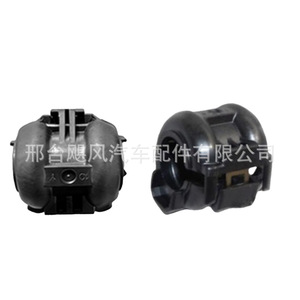 Lexus Toyota Highlander Air Conditioning Duct <b>Clamp</b> Fixing <b>Clips</b> 88718-2D150 Plastic Easy Install - Product Image 2