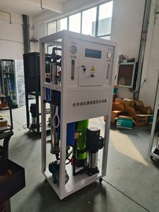 Système de purification d'eau potable commercial RO 500L/H avec <span class=keywords><strong>pompe</strong></span> PLC, garantie 1 an, auto-nettoyage, directement de l'usine - Product Image 3