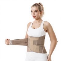 Ceinture de soutien lombaire en tissu tricoté élastique à sangles croisées, respirante et réglable, pour soulager les douleurs dorsales