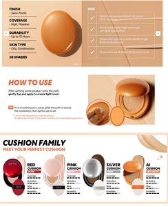 Crème coussin filtrante AI For Mask Fit 18g 19C Petal coréenne pour la correction du teint et l'éclaircissement uniforme du teint - Product Image 3