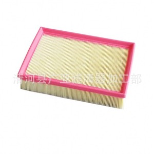 ไส้กรองอากาศ 280x150x58 สำหรับฟอร์ดทรานสิท 2.2T Mc19-9601-Aa อะไหล่ทดแทน - Product Image 2