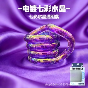 Jouet sensoriel anti-stress transparent et écologique pour enfants de 5 à 7 ans, adultes et personnes atteintes de TDAH - Product Image 5