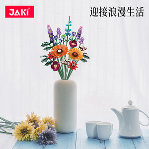 Bouquet de blocs de construction Jaki, tournesols, roses, cadeau décoratif pour adolescents, Saint-Valentin - Product Image 5