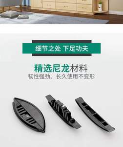 Conectores Ocultos Desmontables para Paneles de Muebles de Plástico P10/P14/P15/P18, Componentes Desmontables, Estilo Moderno y Simple - Product Image 4