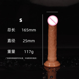 Grand Dildo Réaliste en Silicone Souple avec Texture de Peau, Dildos pour Femmes, Ventouse Flexible, Dildo <span class=keywords><strong>Extra</strong></span> Large et Géant, Jouet Sexuel Adulte - Product Image 1