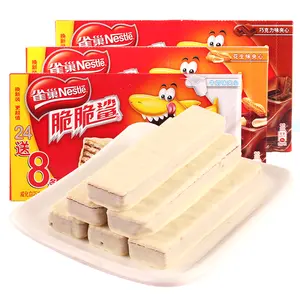 exotic snacks Hot Sale Wafers Delicious Cream Wafers Chocolate wafer Biscuit 640g