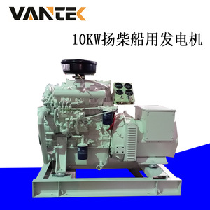 เครื่องกำเนิดไฟฟ้าดีเซล Jiangsu Wantai 10kW ระบายความร้อนด้วยอากาศ 220/380V 50Hz สำหรับใช้งานทางทะเล - Product Image 2