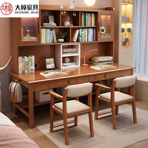 Dazhang Jiaju Nordic Style Solid Wood Desk Bookshelf Cabinet Combo <b>Study</b> <b>Table</b> For Kids Child Furniture Set - Product Image 1