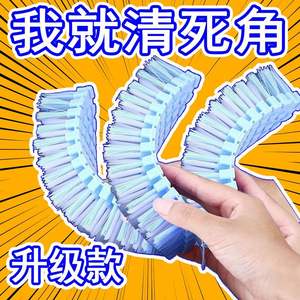 Brosse à chaussures flexible bicolore avec poils en éponge douce pour nettoyer les baskets et les chaussures en toile, couleur aléatoire, 1 paquet - Product Image 5