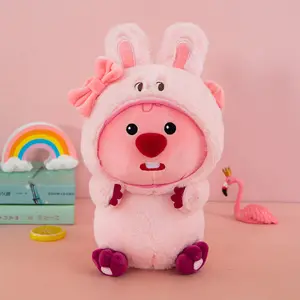 New Loopy Plush Toy Cartoon Beaver Loopy Snapper Braised Doll Ruby Beaver Pendant Pillow Rupee Doll Halloween Gifts For Children