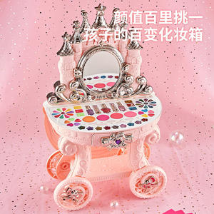 <span class=keywords><strong>Jeu</strong></span> <span class=keywords><strong>de</strong></span> Beauté <span class=keywords><strong>Maquillage</strong></span> Ensemble Table <span class=keywords><strong>de</strong></span> <span class=keywords><strong>Maquillage</strong></span> Jouets Filles Mode Kit <span class=keywords><strong>Habillage</strong></span> Jouets Trousse <span class=keywords><strong>de</strong></span> Beauté - Product Image 5