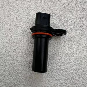 Sensor de Posición del Cigüeñal del Motor Mopar Nuevo 5033307AC para Jeep, Dodge, Chrysler SRT, Camionetas, con 1 Año de Garantía - Product Image 2