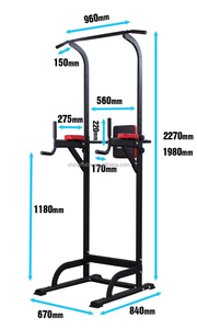 Tour <span class=keywords><strong>de</strong></span> <span class=keywords><strong>musculation</strong></span> multifonction MSTAR en métal <span class=keywords><strong>avec</strong></span> bancs et supports, capacité 120 kg - Product Image 5