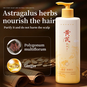 แชมพูสระ<span class=keywords><strong>ผม</strong></span>สกัดจาก Astragalus ช่วยให้ผมแห้งและหลุดร่วงกลิ่นหอมติดทนนานบำรุงอย่างล้ำลึกเพื่อความนุ่มเนียน - Product Image 3