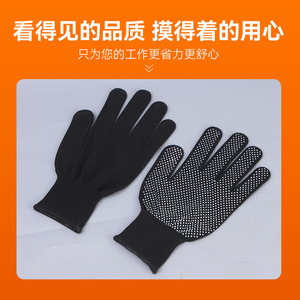 Gants de cyclisme en nylon, taille unique, compatibles écran tactile, respirants, pour la conduite et les trajets quotidiens - Product Image 5